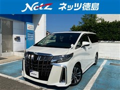 トヨタ アルファード S Cパッケージ