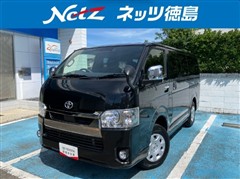 ハイエース SGL ダークプライム2