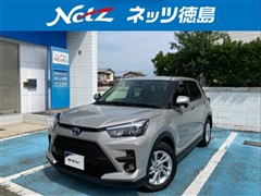 ライズ G