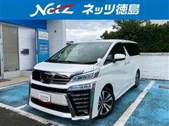トヨタ ヴェルファイア Z Gエディション