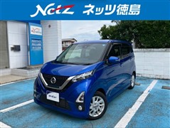 デイズHEV ハイウェイスターX