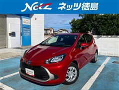アクア G