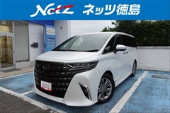 アルファード Z