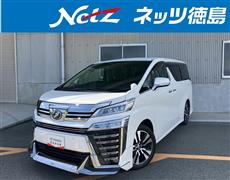 ヴェルファイア Z Gエディション