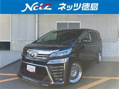 ヴェルファイア ZG