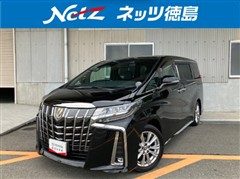 アルファード S タイプゴールド