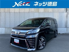 ヴェルファイア Z Gエディション