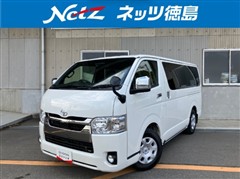 トヨタ ハイエースV SーGL ダークP2