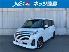 ルーミー カスタムG-T