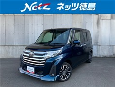 ルーミー カスタムG-T