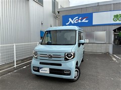 N-VAN +スタイル ファン ターボ