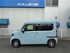 N-VAN +スタイル ファン ターボ