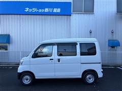 ハイゼットカーゴDX SA3