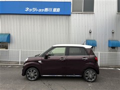 キャスト スタイルG VS SA3