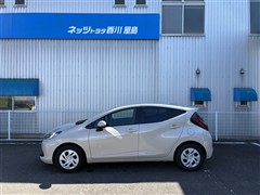 アクア X