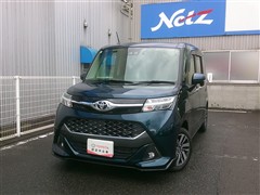 タンク カスタムG