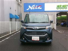 タンク カスタムG