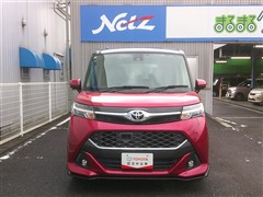 タンク カスタムG-T