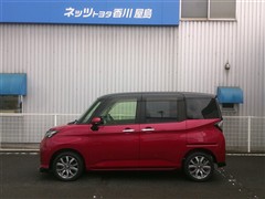 タンク カスタムG-T