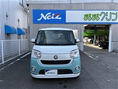 ムーヴキャン G メイクUP SA3