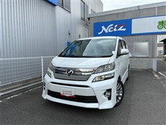 トヨタ ヴェルファイア 2.4Z Gアイズ