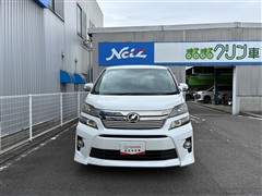 ヴェルファイア 2.4Z Gアイズ