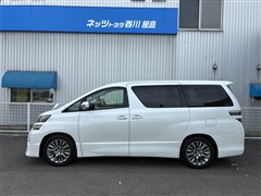 ヴェルファイア 2.4Z Gアイズ