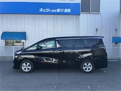 ヴェルファイア X