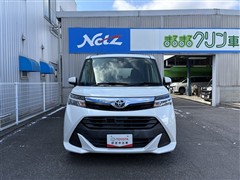 タンク G S