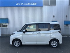 タンク G S