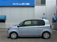 スペイド F
