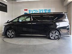 ヴェルファイア 2.5Z G ED