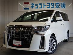 アルファード S タイプゴールド
