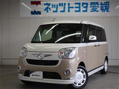 ムーヴキャンバスXリミ MU SA2