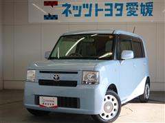 ピクシススペース X