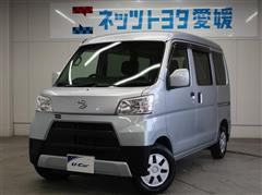 ハイゼットカーゴ クルーズ SA3