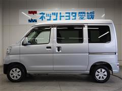 ハイゼットカーゴ クルーズ SA3