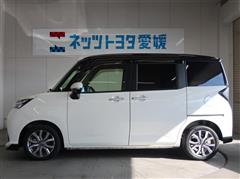 タンク カスタムG-T