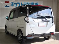 タンク カスタムG-T