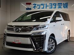 トヨタ ヴェルファイアHV ZR G ED