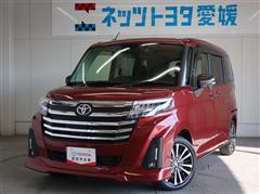 ルーミー カスタムG-T