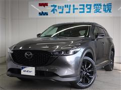 CX-5 20S ブラックトーンED
