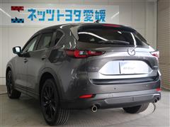 CX-5 20S ブラックトーンED