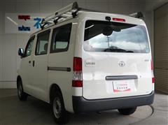 ライトエースバン DX