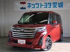 ルーミー カスタムG-T