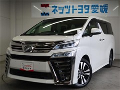 ヴェルファイア Z G ED