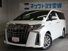 アルファードHV Sタイプゴールト