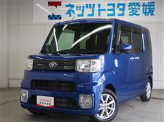 ピクシスメガ L SA3