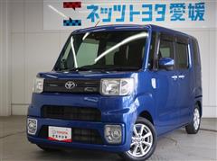 ピクシスメガ L SA3