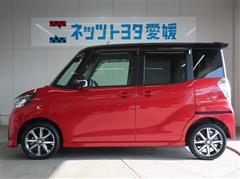 デイズルークス ハイスタG ターボ